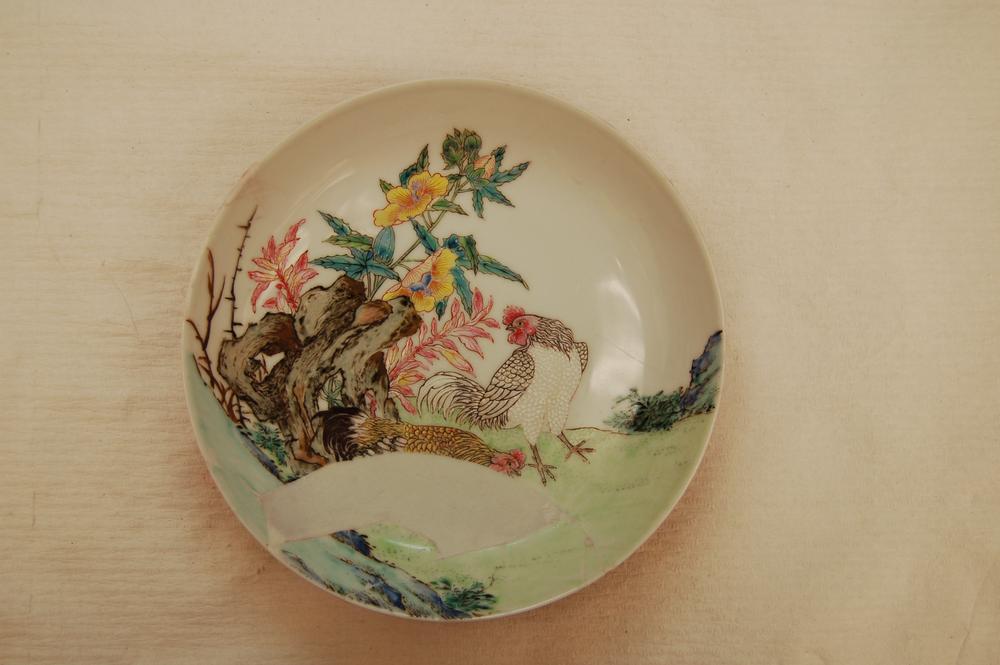 图片[2]-dish BM-PDF.846-China Archive